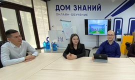 В АНОО «Дом знаний» подвели итоги реализации проекта "Видеокурс по географии Дагестана"