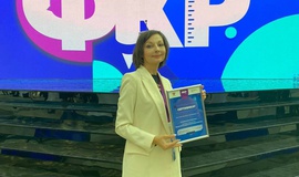 Учитель английского языка высшей категории Гимназии №1 г.Кизляра Анжела Махмудова представила Республику Дагестан на Всероссийском форуме классных руководителей.