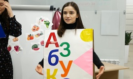 Первоклассники Дома Знаний попрощались с Азбукой