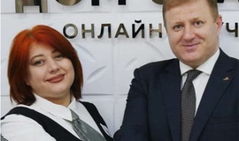 Онлайн-школа « Дом Знаний» стала участником Всероссийского Форума «Педагогическая гавань»