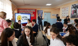 «Школа профессионалов будущего» прошла в Избербаше
